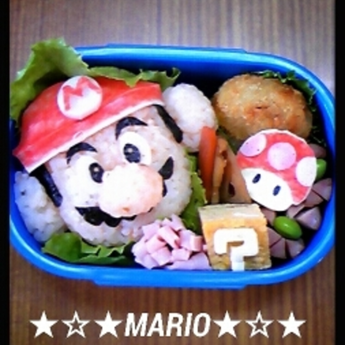 キャラ弁 マリオ レシピ 作り方 By 梅happy 楽天レシピ